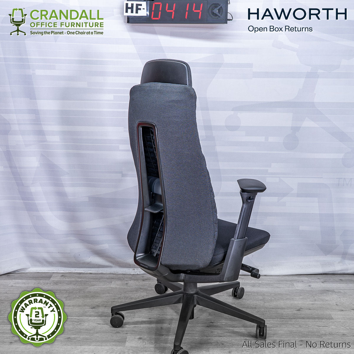 HF-0414 - Haworth Open Box Fern