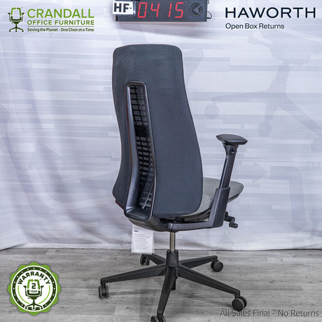 HF-0415 - Haworth Open Box Fern