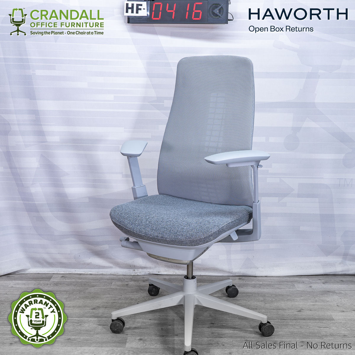 HF-0416 - Haworth Open Box Fern