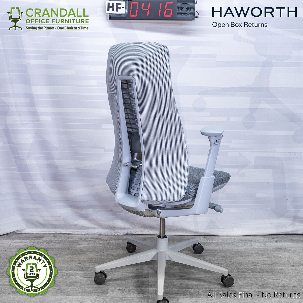 HF-0416 - Haworth Open Box Fern