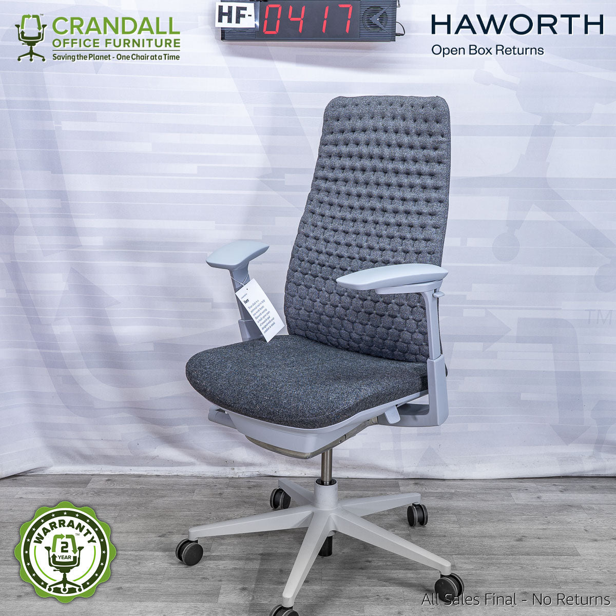 HF-0417 - Haworth Open Box Fern