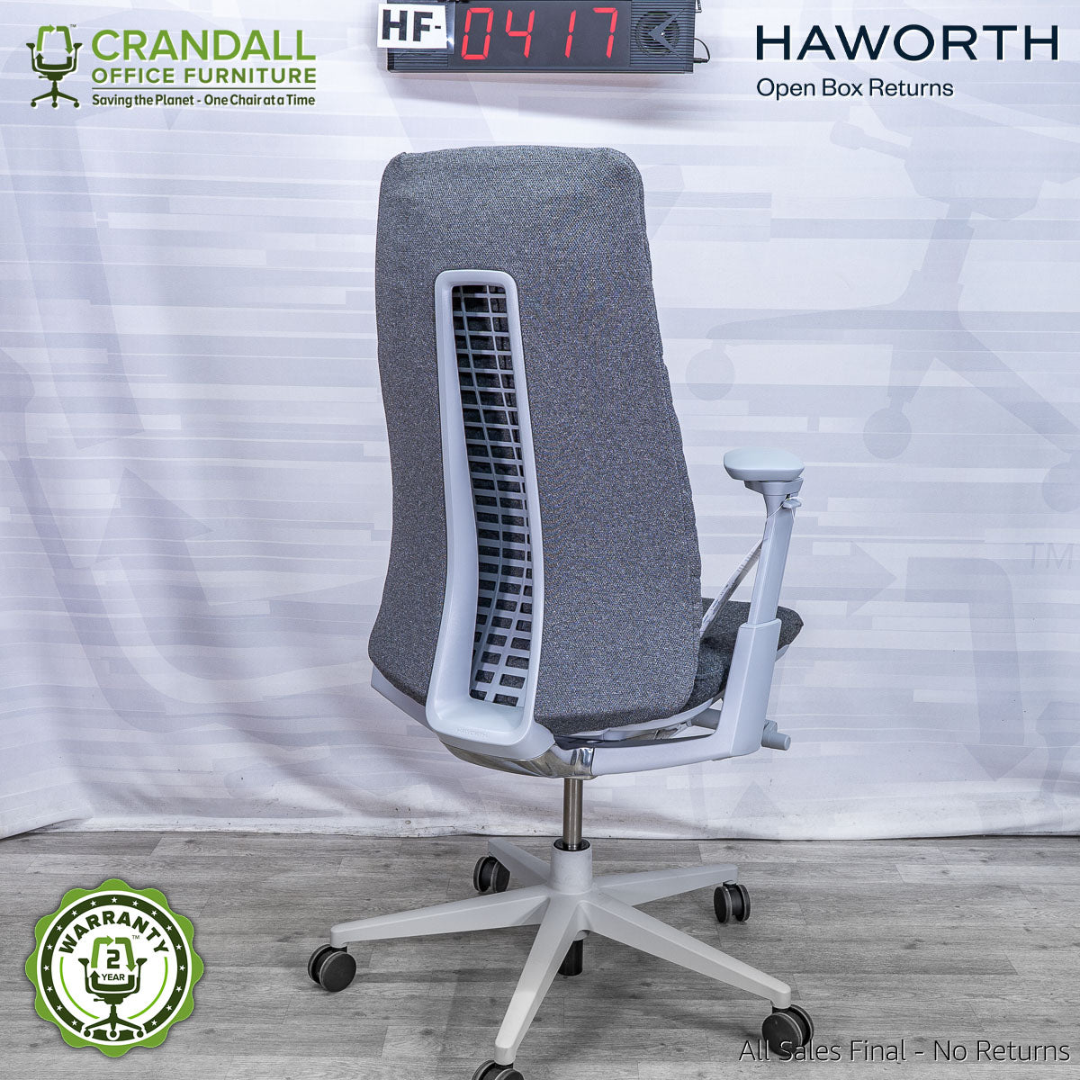HF-0417 - Haworth Open Box Fern