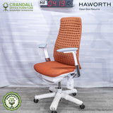 HF-0419 - Haworth Open Box Fern