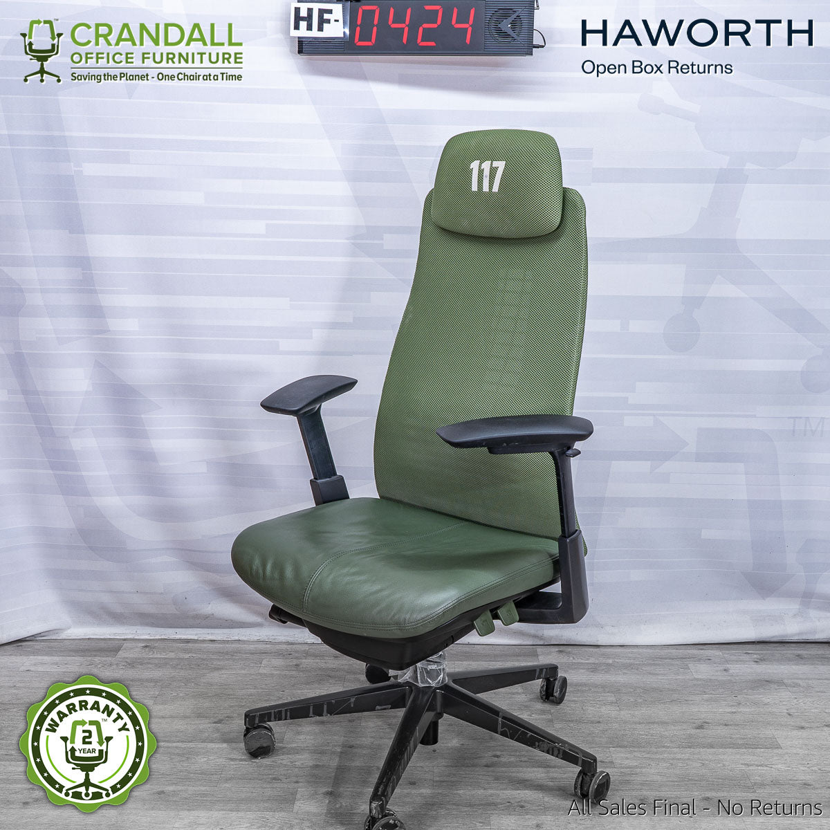 HF-0424 - Haworth Open Box Fern