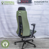 HF-0424 - Haworth Open Box Fern