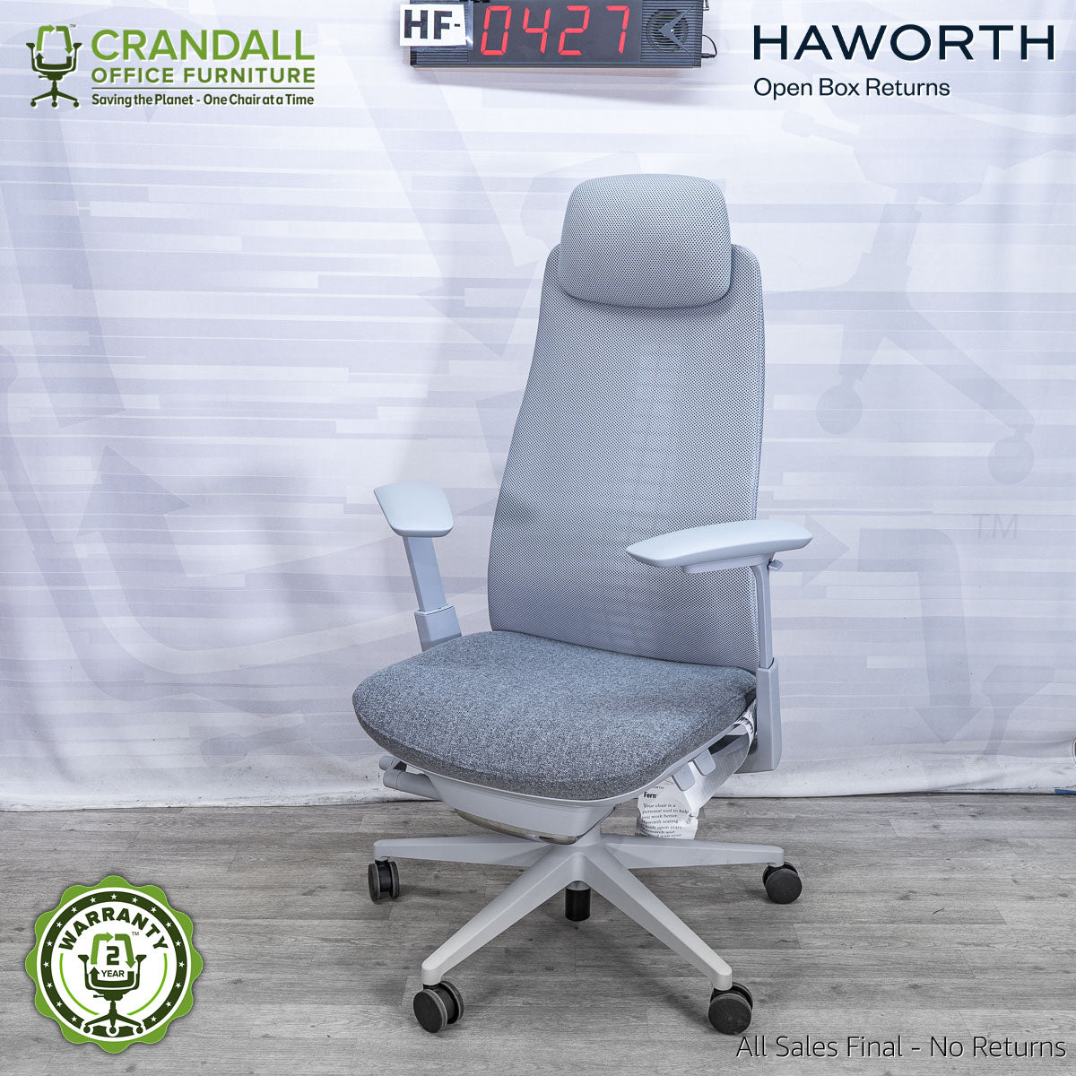 HF-0427 - Haworth Open Box Fern