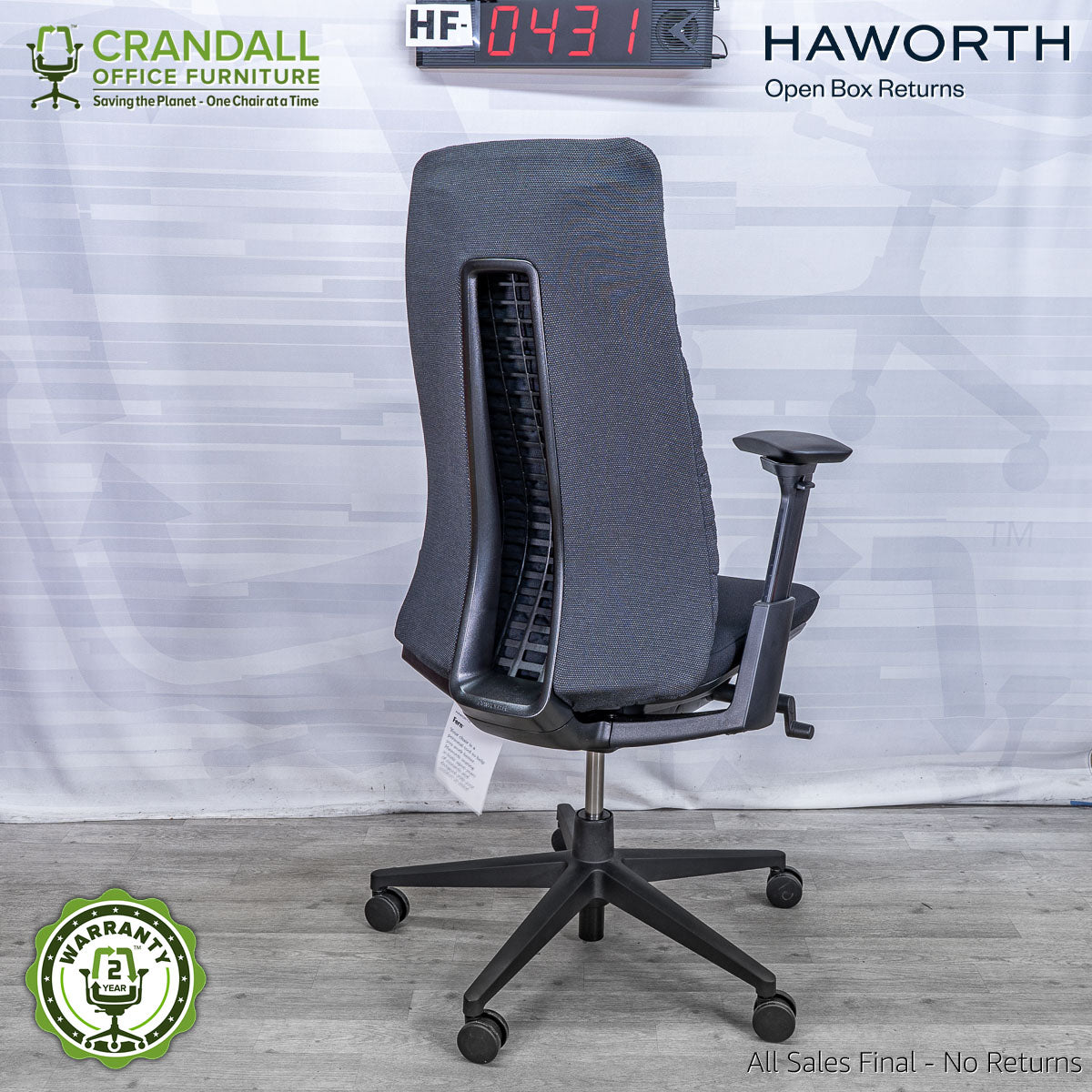 HF-0431 - Haworth Open Box Fern
