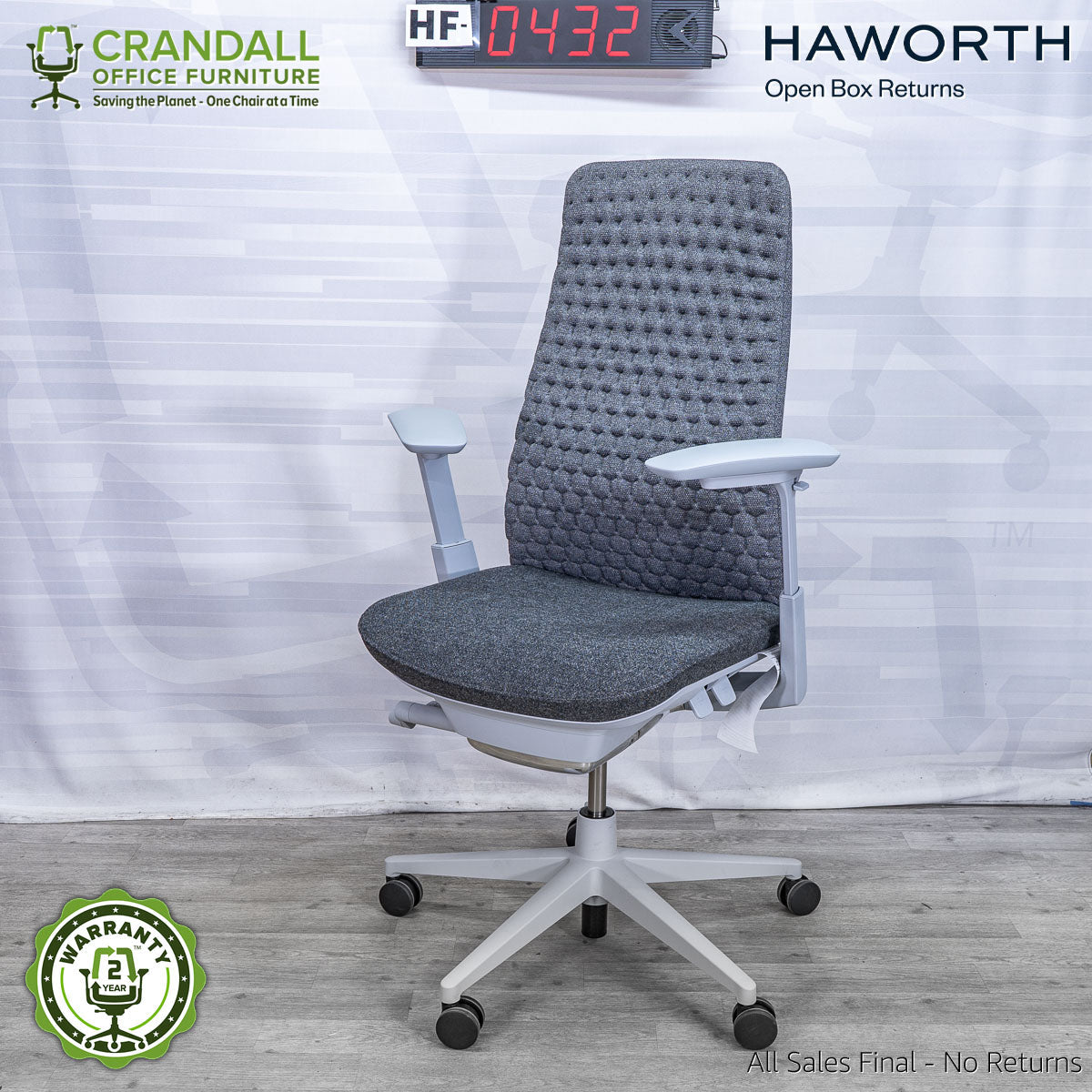 HF-0432 - Haworth Open Box Fern