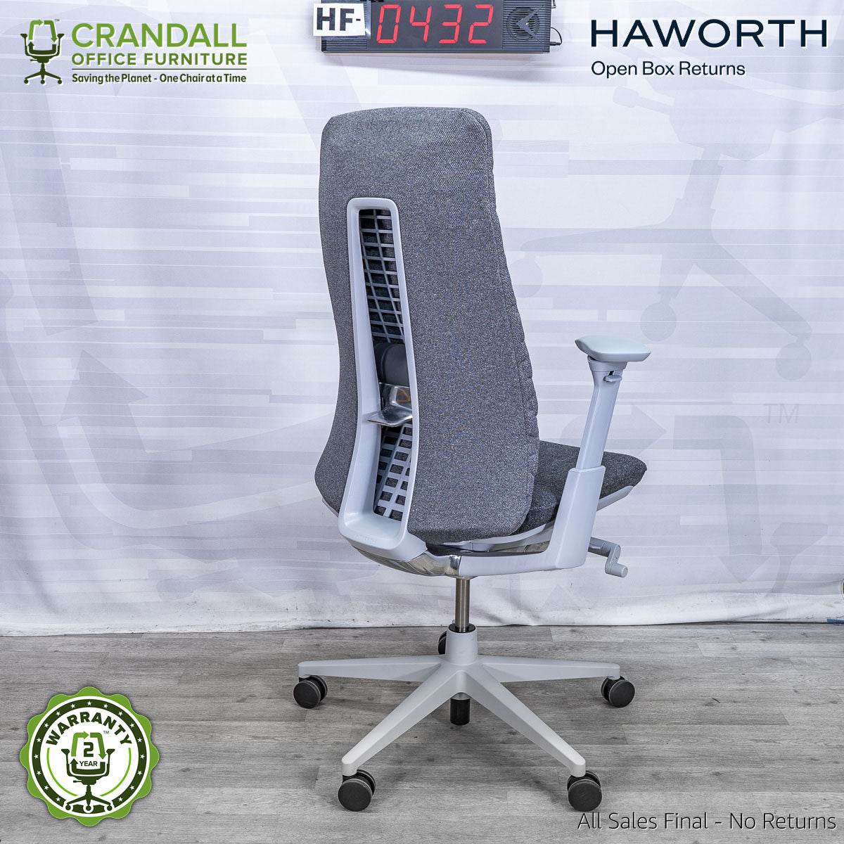HF-0432 - Haworth Open Box Fern