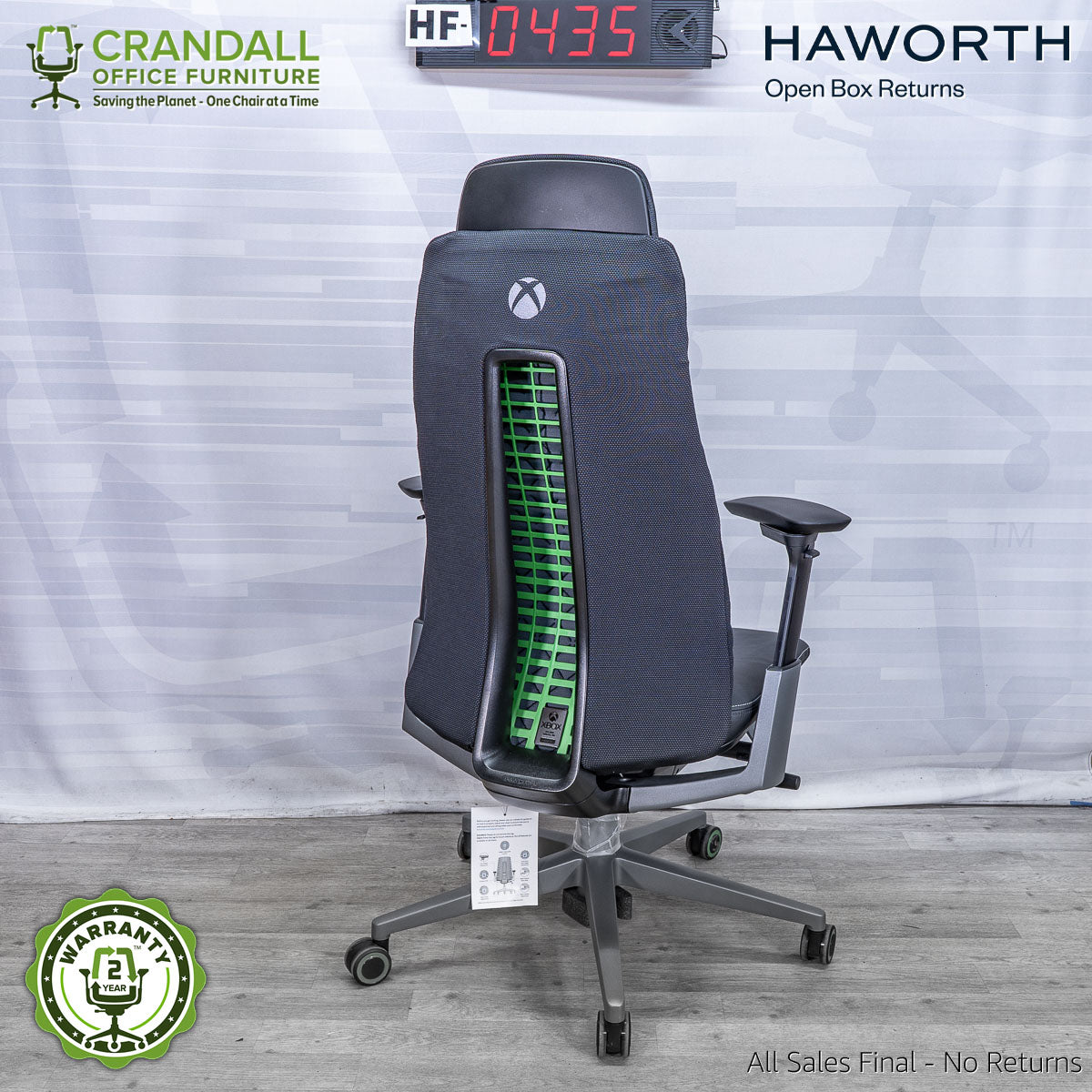 HF-0435 - Haworth Open Box Fern