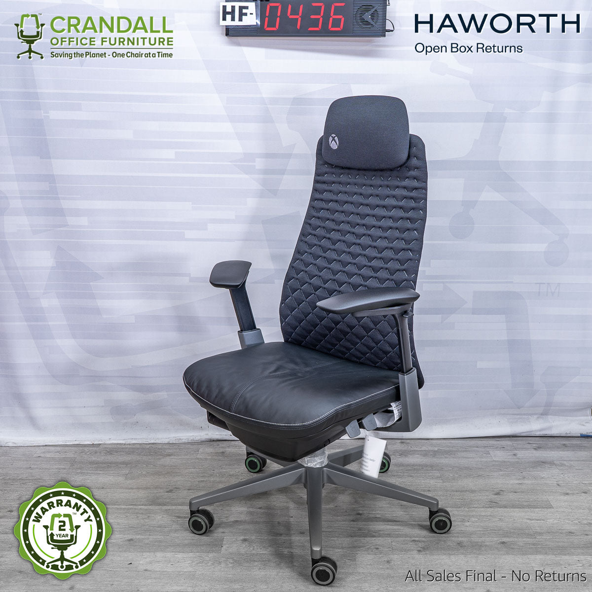 HF-0436 - Haworth Open Box Fern