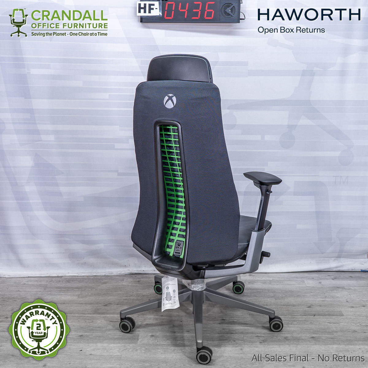 HF-0436 - Haworth Open Box Fern
