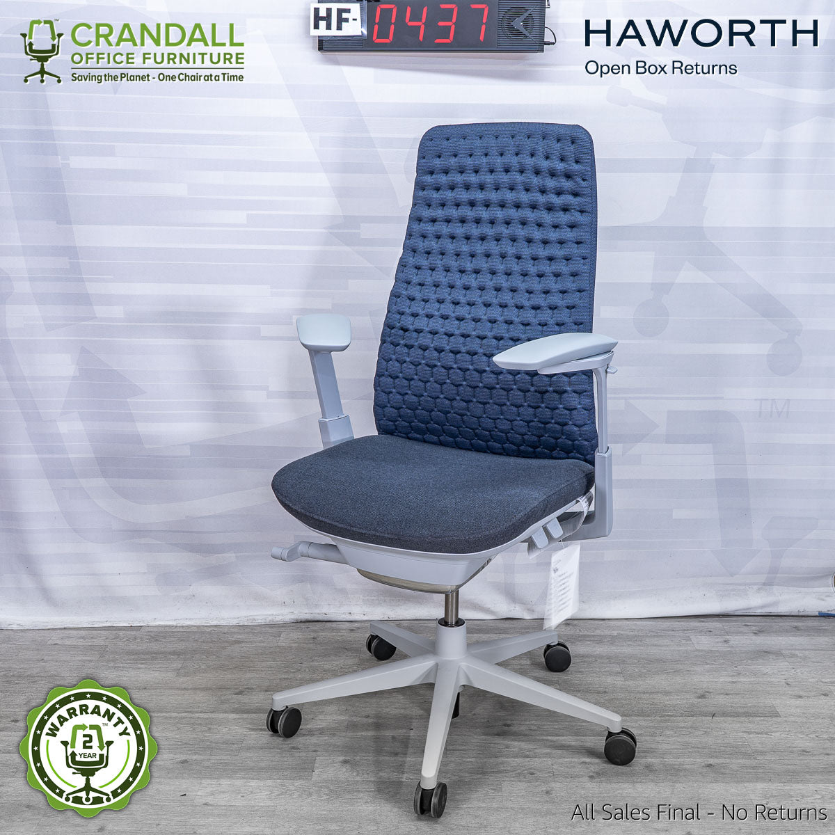 HF-0437 - Haworth Open Box Fern