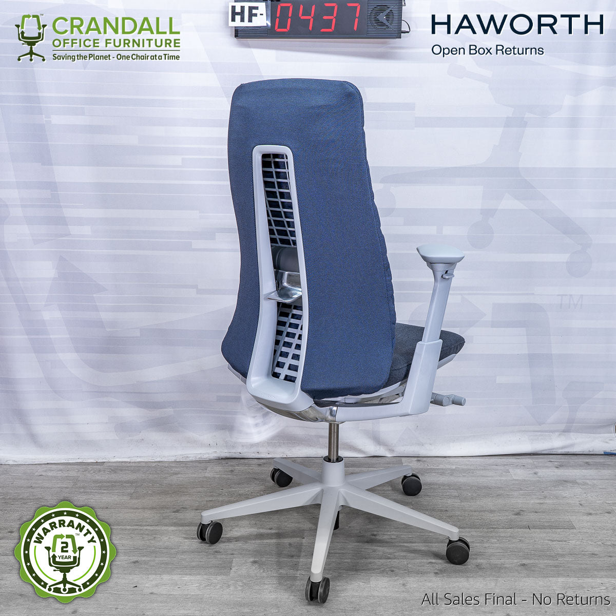 HF-0437 - Haworth Open Box Fern