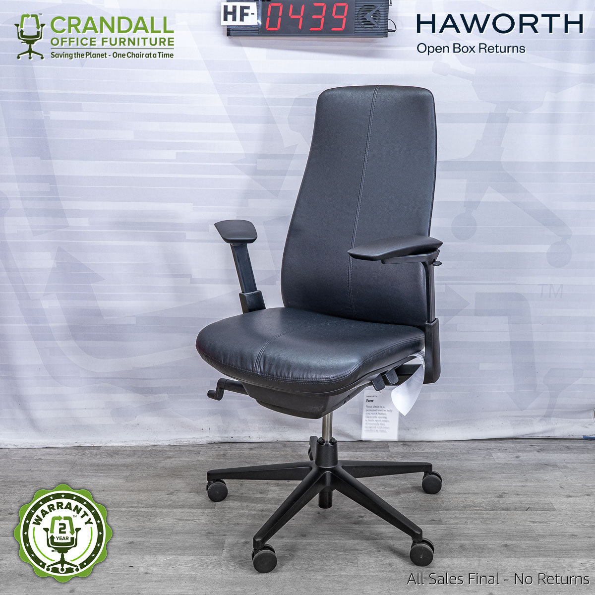 HF-0439 - Haworth Open Box Fern