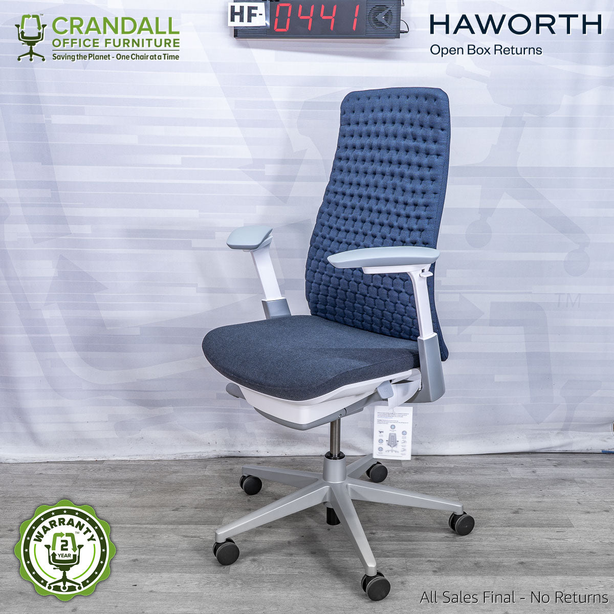 HF-0441 - Haworth Open Box Fern