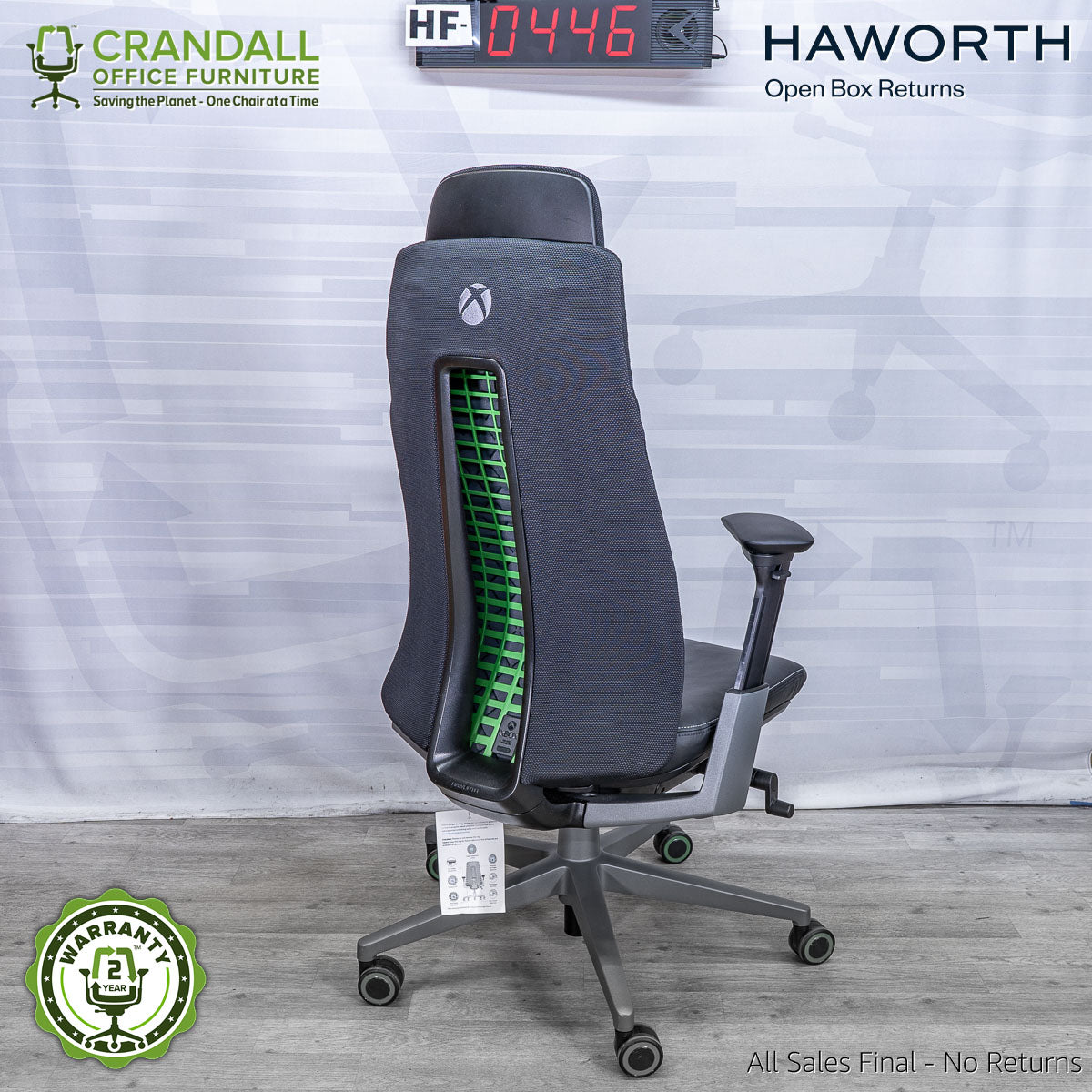 HF-0446 - Haworth Open Box Fern