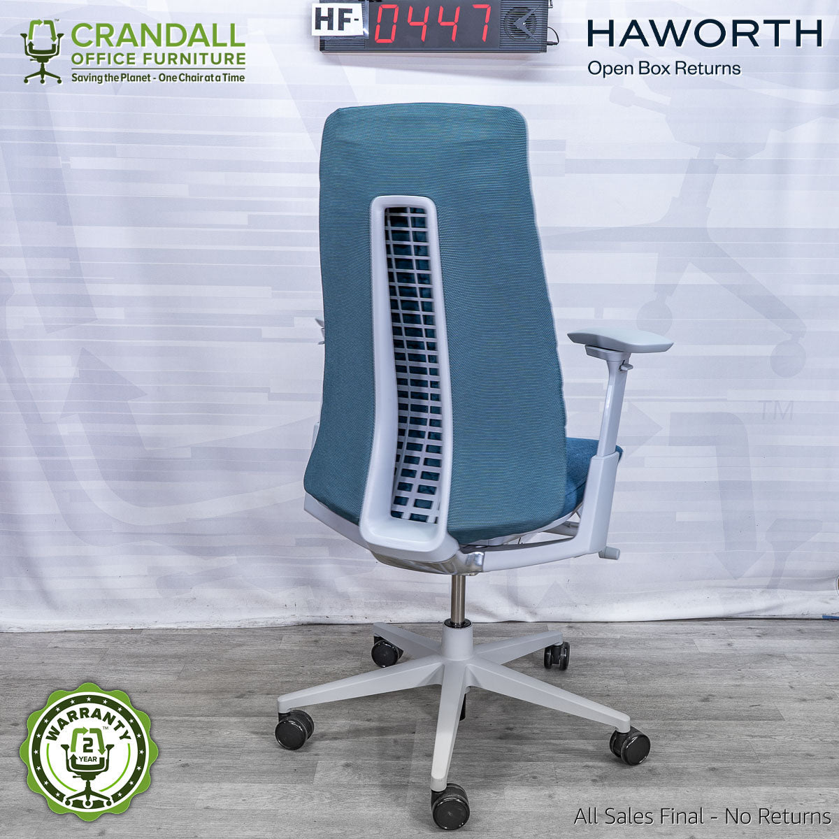HF-0447 - Haworth Open Box Fern