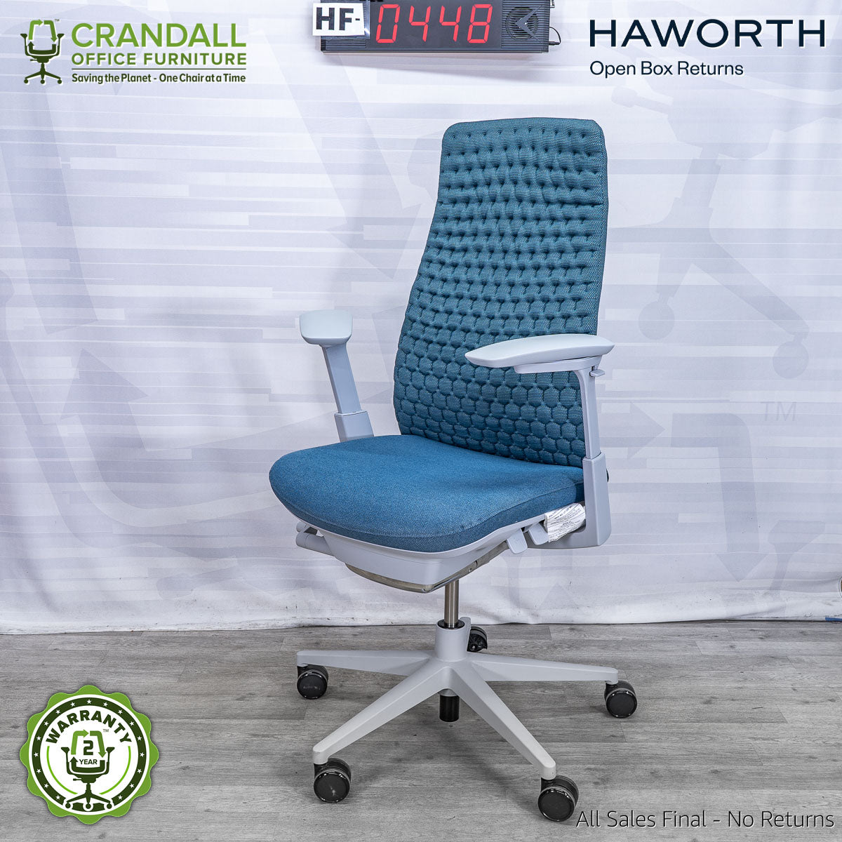 HF-0448 - Haworth Open Box Fern