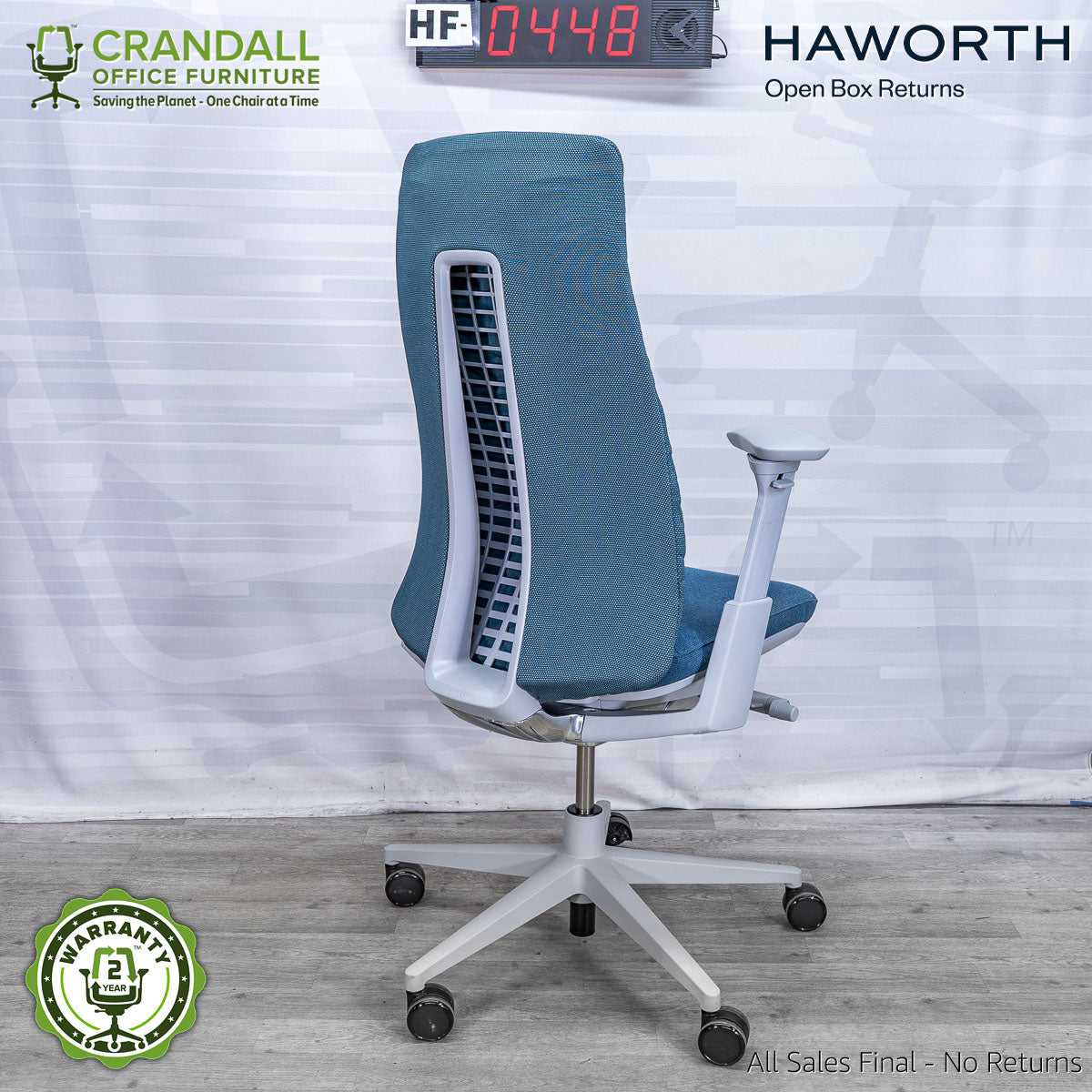 HF-0448 - Haworth Open Box Fern