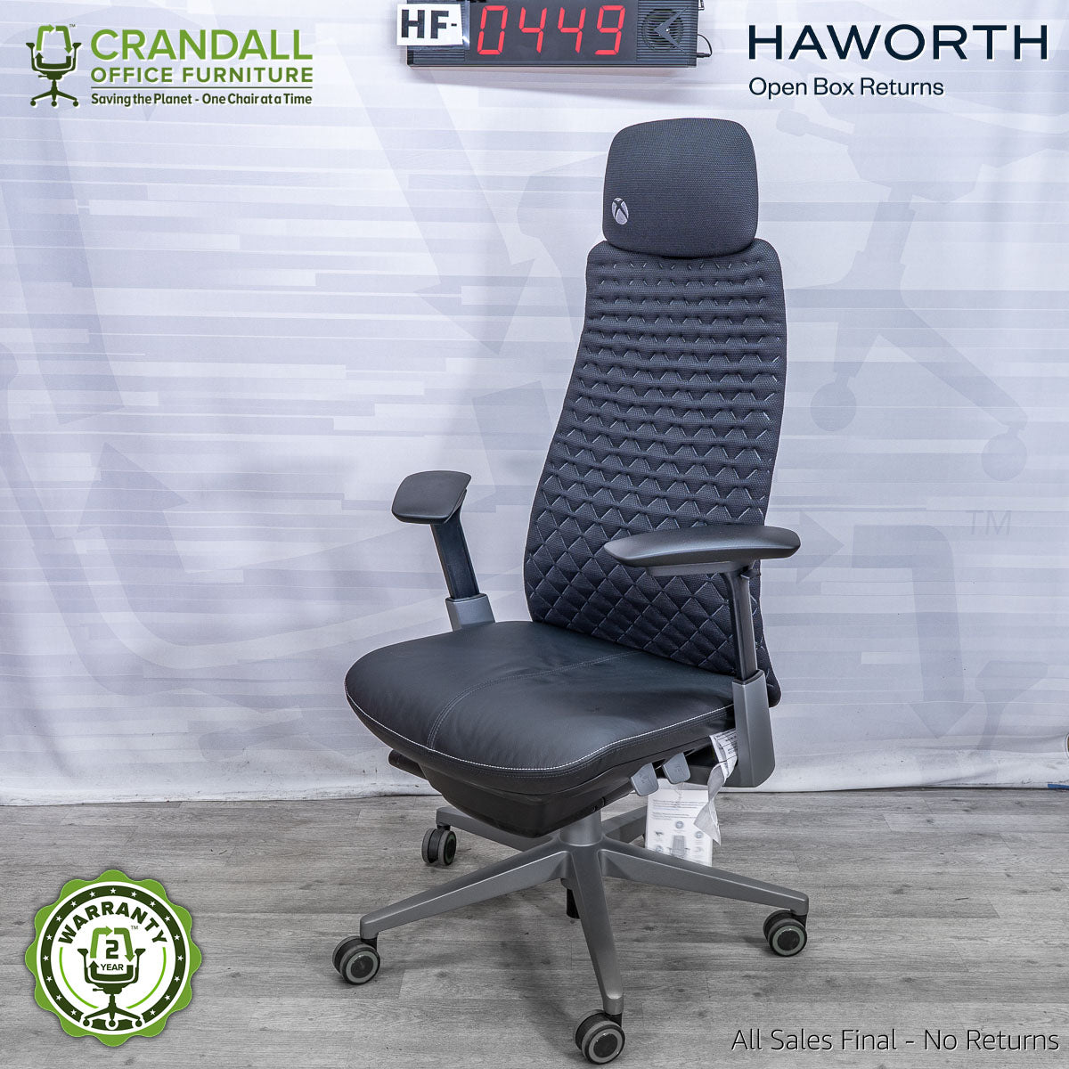 HF-0449 - Haworth Open Box Fern