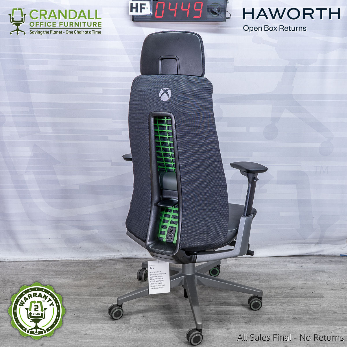 HF-0449 - Haworth Open Box Fern