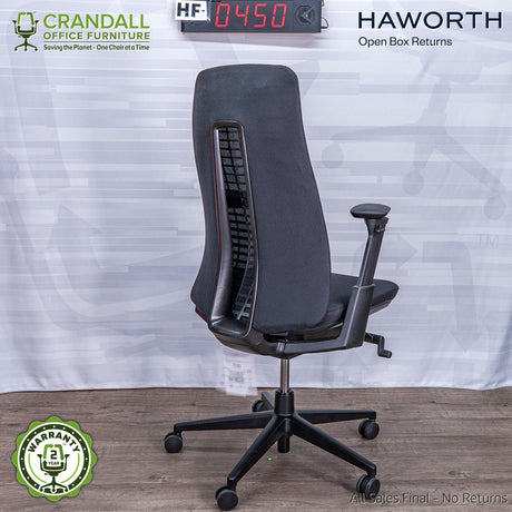 HF-0450 - Haworth Open Box Fern
