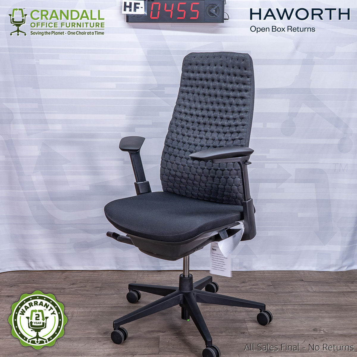 HF-0455 - Haworth Open Box Fern
