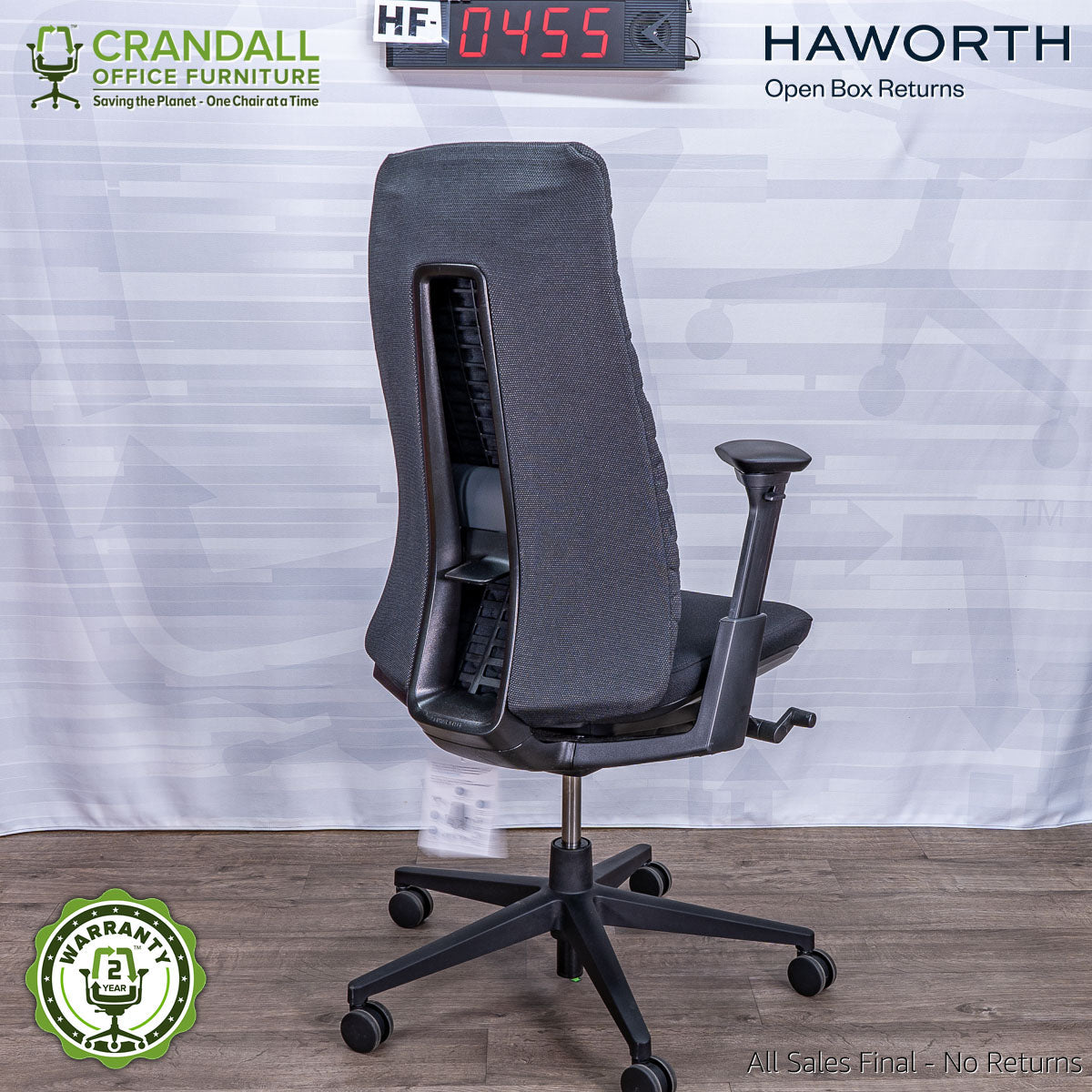 HF-0455 - Haworth Open Box Fern