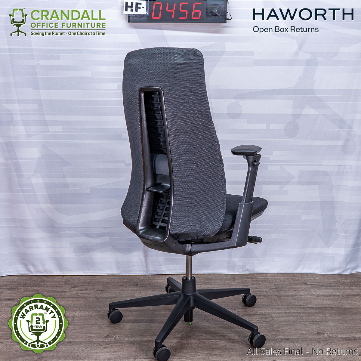 HF-0456 - Haworth Open Box Fern