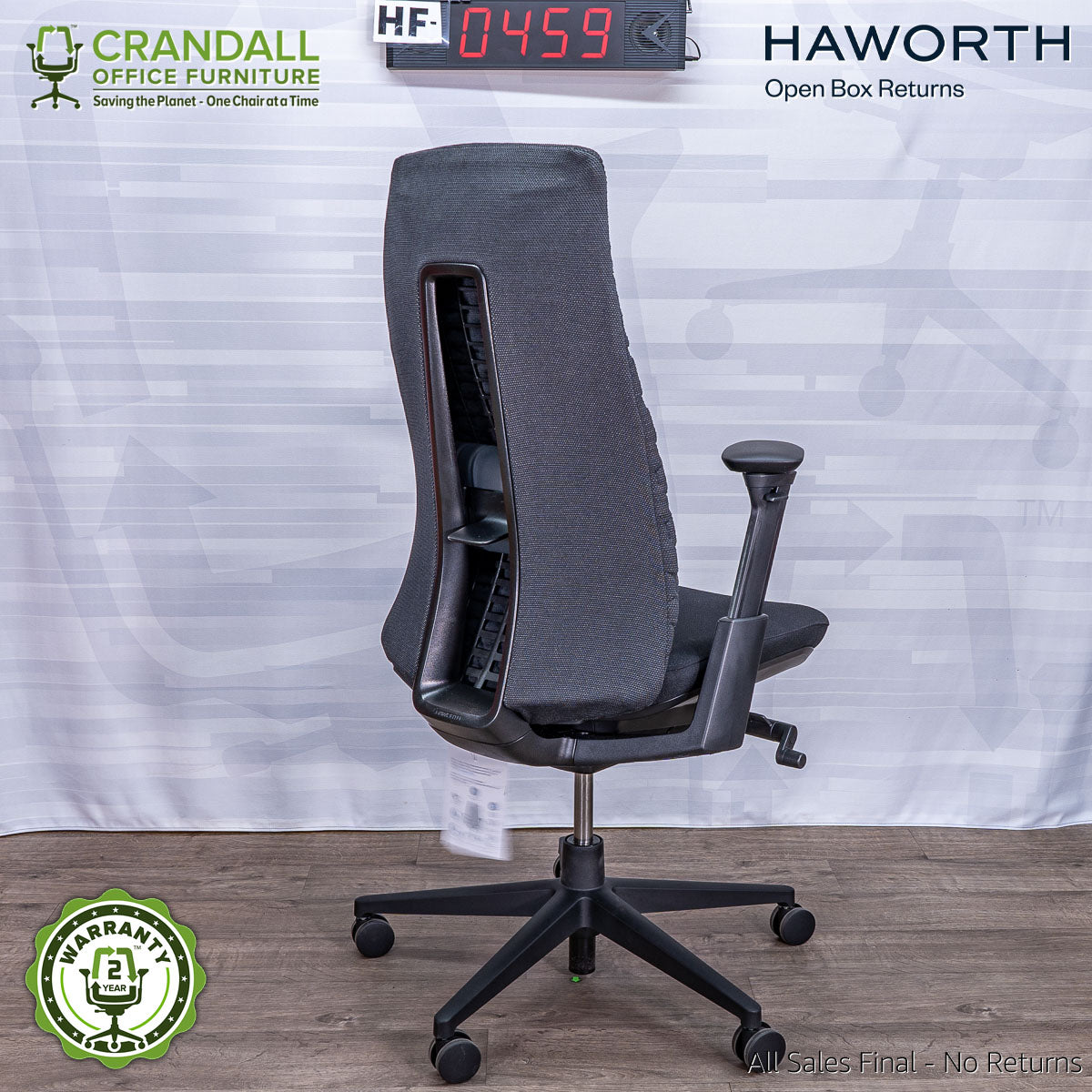 HF-0459 - Haworth Open Box Fern
