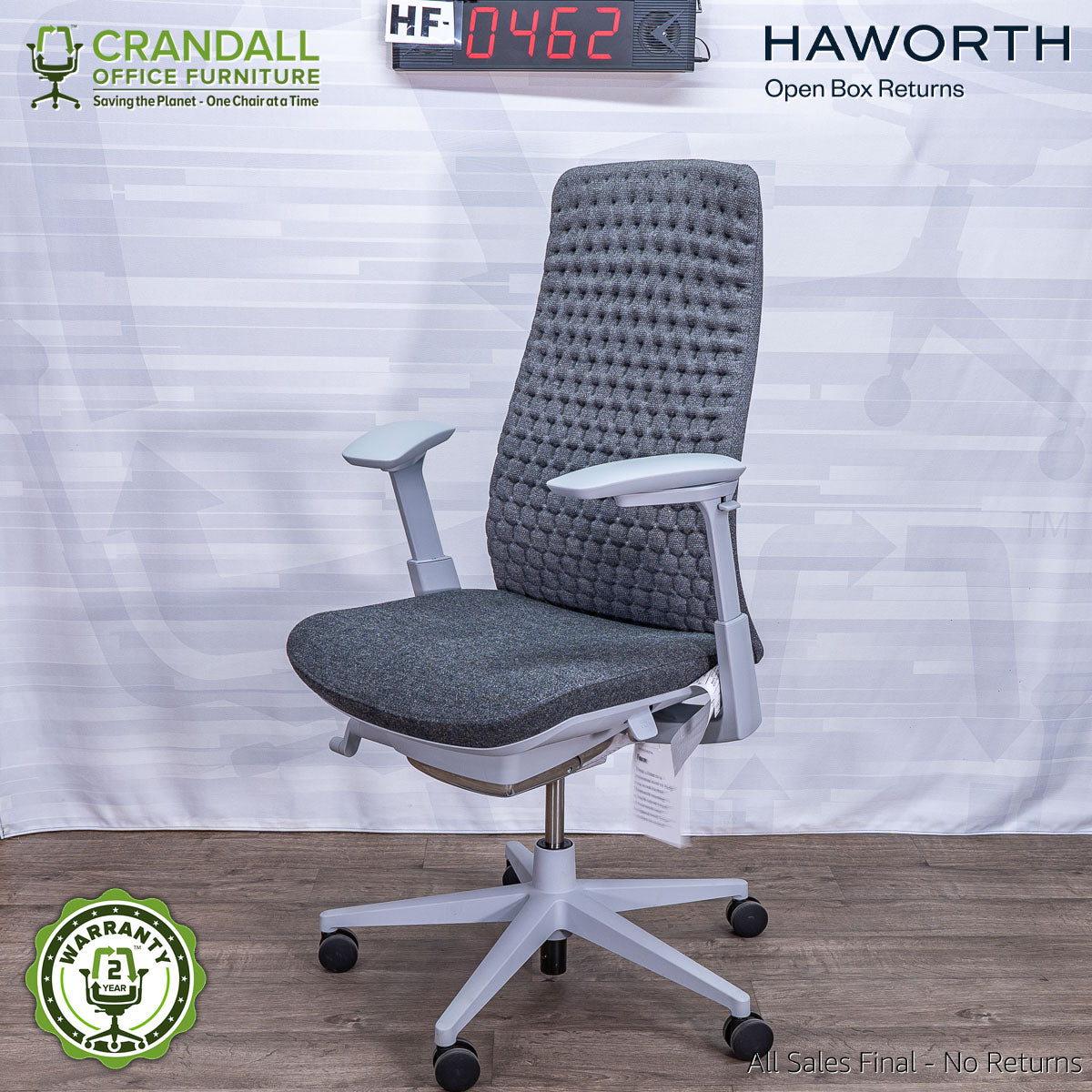 HF-0462 - Haworth Open Box Fern