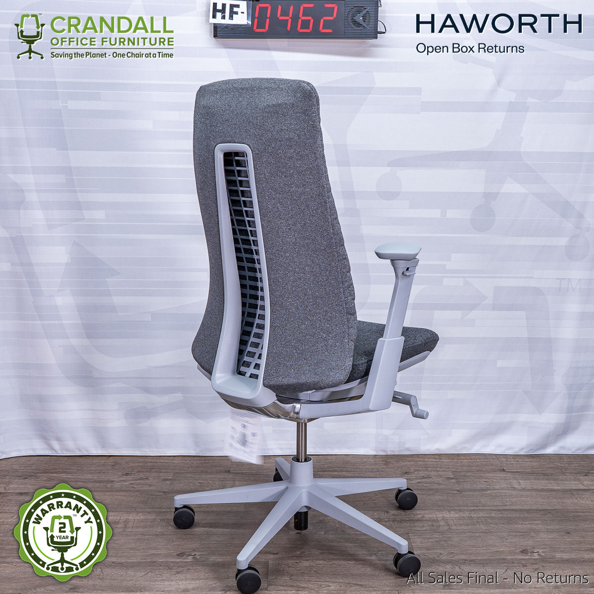 HF-0462 - Haworth Open Box Fern