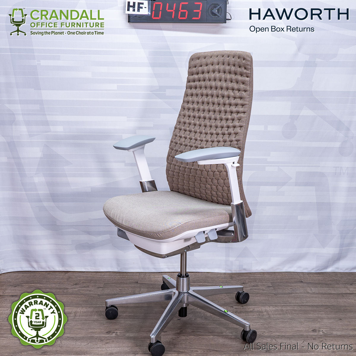 HF-0463 - Haworth Open Box Fern