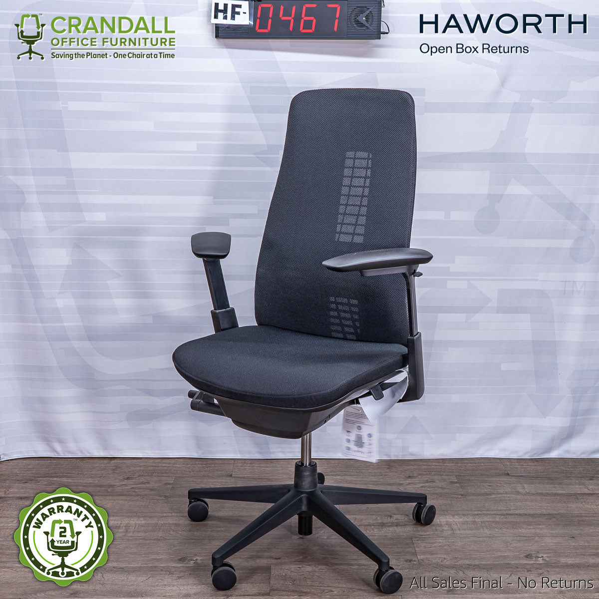 HF-0467 - Haworth Open Box Fern