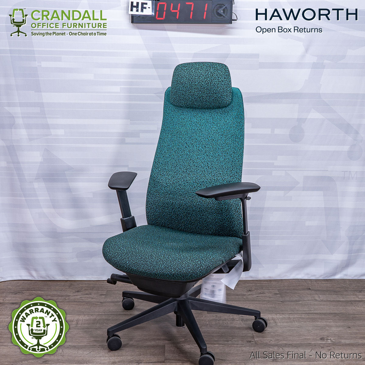 HF-0471 - Haworth Open Box Fern