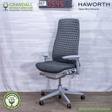 HF-0545 - Haworth Open Box Returns Fern