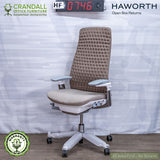 HF-0746 - Haworth Open Box Returns Fern