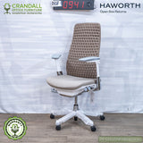 HF-0941 - Haworth Open Box Returns Fern