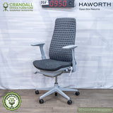 HF-0950 - Haworth Open Box Returns Fern