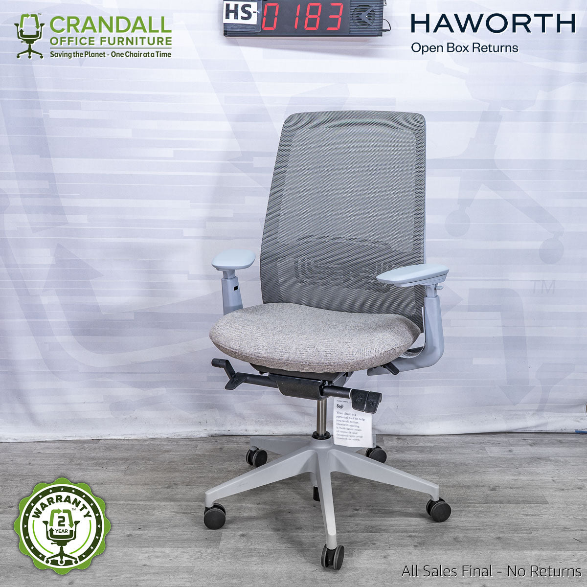 HS-0183 - Haworth Open Box Soji