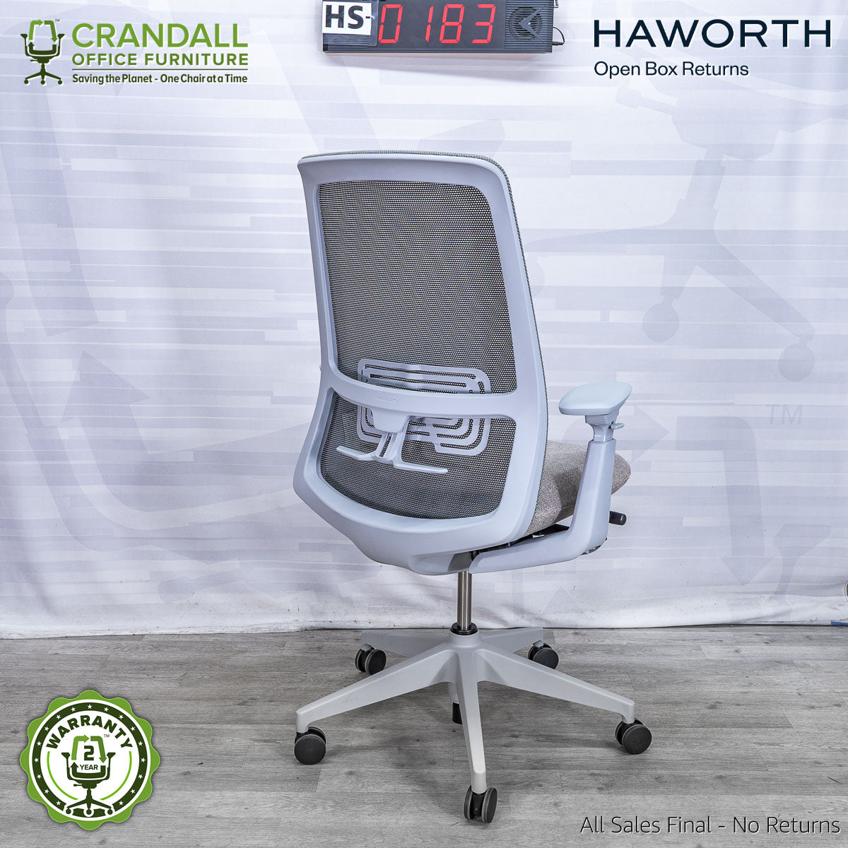 HS-0183 - Haworth Open Box Soji