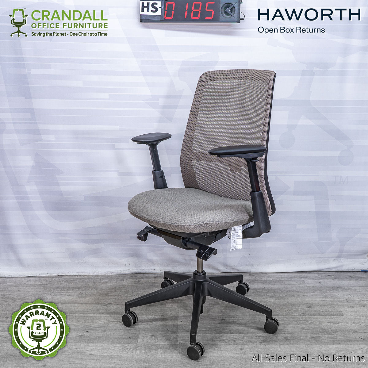 HS-0185 - Haworth Open Box Soji