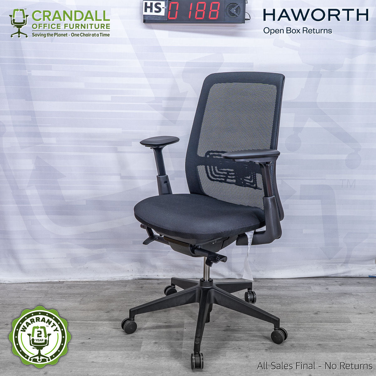 HS-0188 - Haworth Open Box Soji