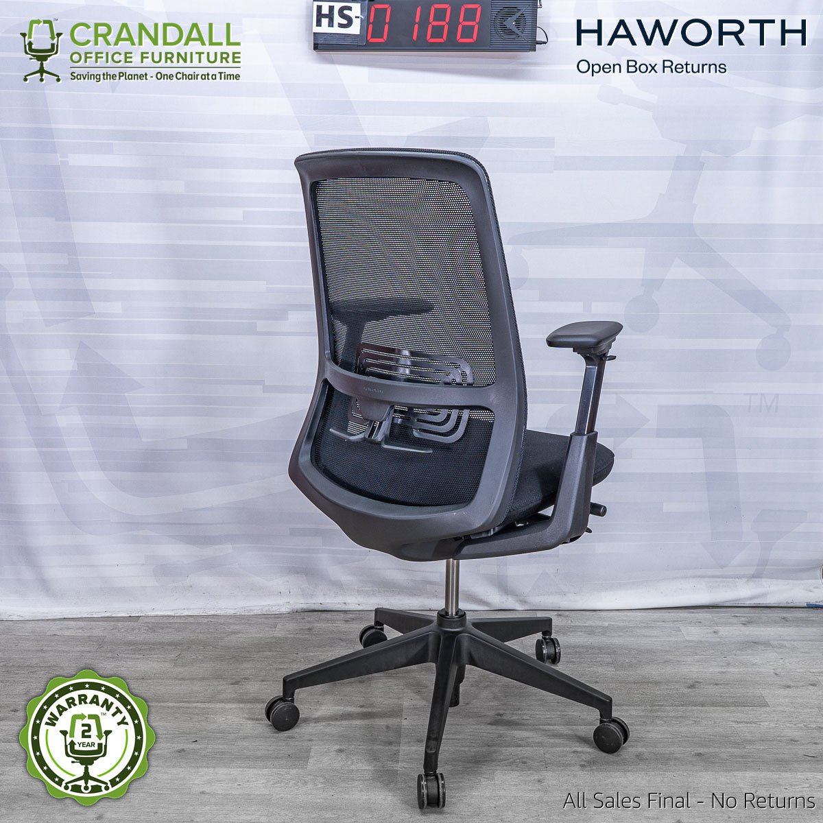HS-0188 - Haworth Open Box Soji