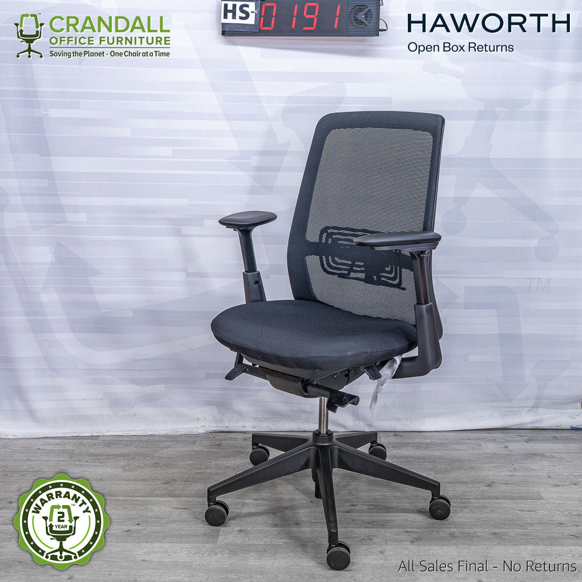 HS-0191 - Haworth Open Box Soji