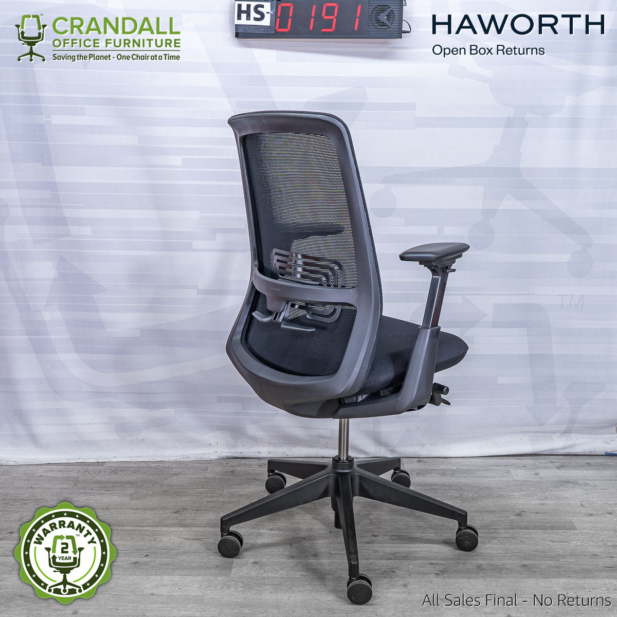 HS-0191 - Haworth Open Box Soji