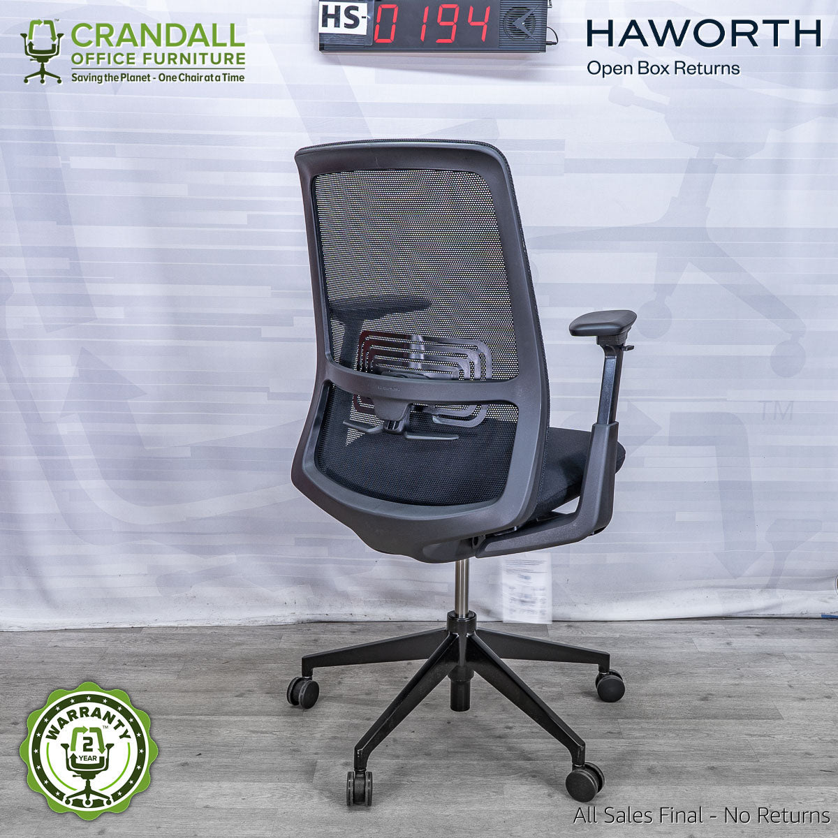 HS-0194 - Haworth Open Box Soji