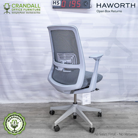 HS-0195 - Haworth Open Box Soji