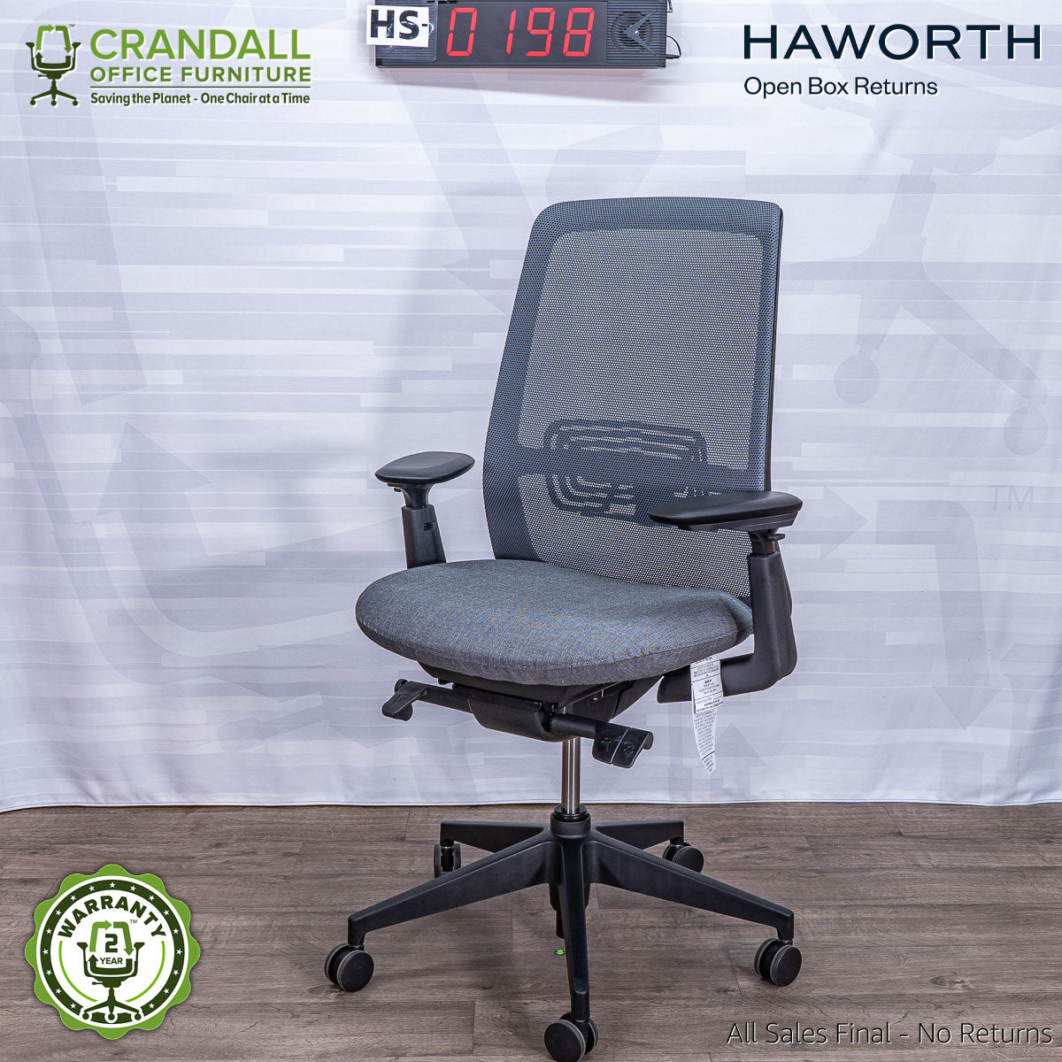 HS-0198 - Haworth Open Box Soji